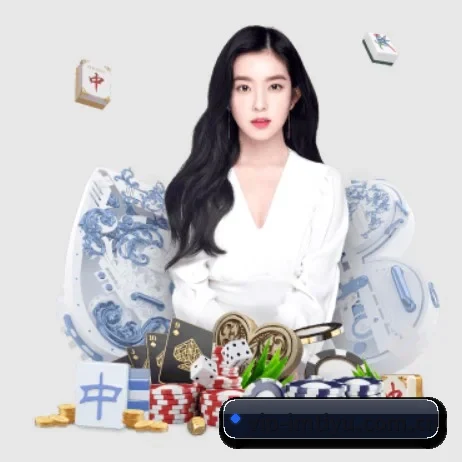 im体育官方入口 APP 界面